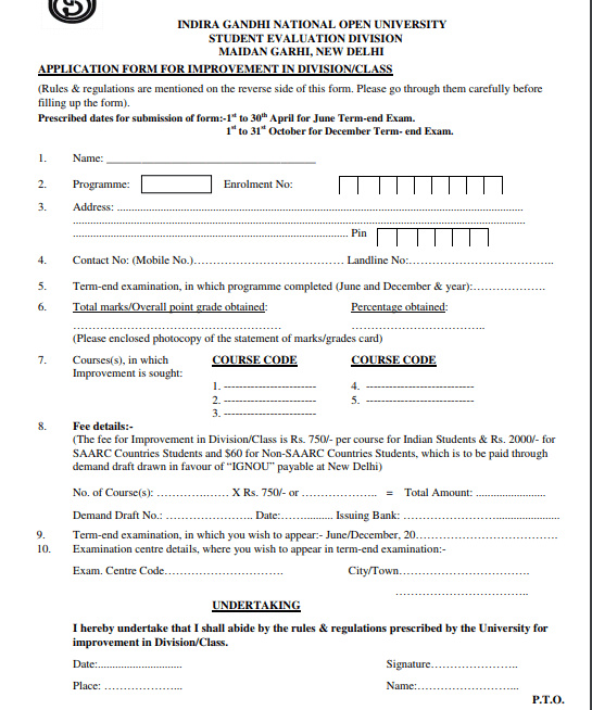 IGNOU Improvement Form 2019 img 1