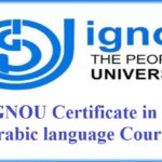 IGNOU-Certificate-in-the-Arabic-language-Course