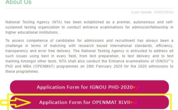 IGNOU-OPENMAT-XLVII-2020-apply-online