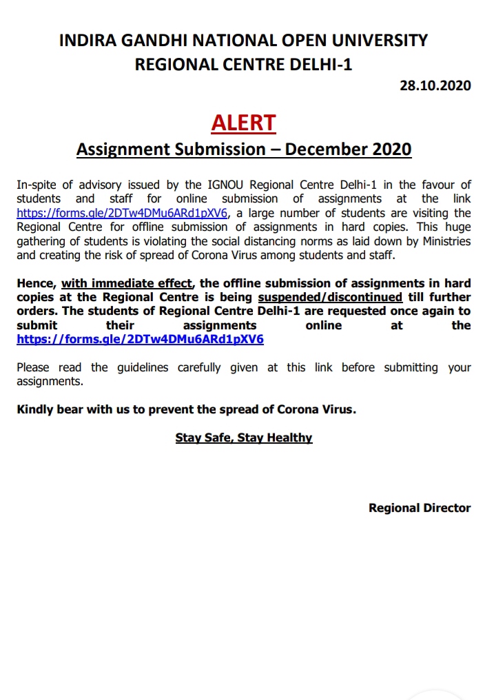 ignou assignment submission latest news