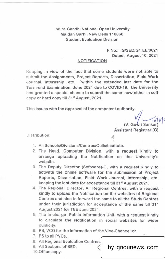 Ignou assignment submission last date extended to 31 august for tee